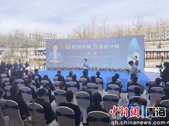 图为活动现场。德令哈市委宣传部 供图 图为活动现场。德令哈市委宣传部 供图