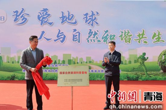 图为活动现场。张添福 摄 图为活动现场。张添福 摄
