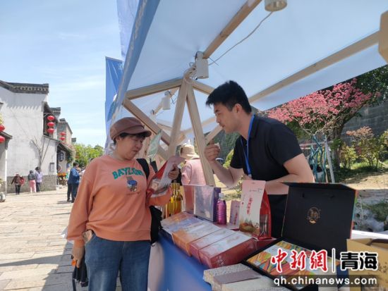 图为推介会现场。吴婷婷 摄 图为推介会现场。吴婷婷 摄