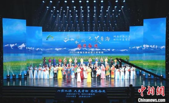 图为活动开幕式现场。苏轩供图 图为活动开幕式现场。苏轩供图