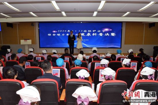 图为科普大赛现场。何晨 供图 图为科普大赛现场。何晨 供图