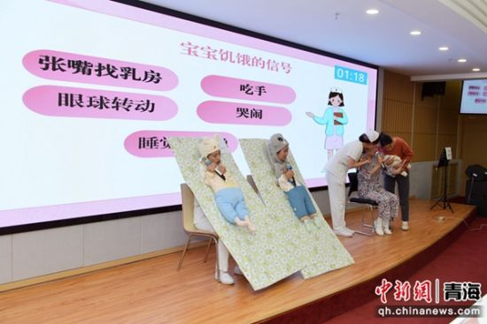 图为科普大赛现场。何晨 供图 图为科普大赛现场。何晨 供图