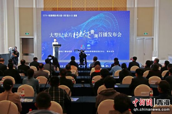 图为活动现场。李隽 摄 图为活动现场。李隽 摄