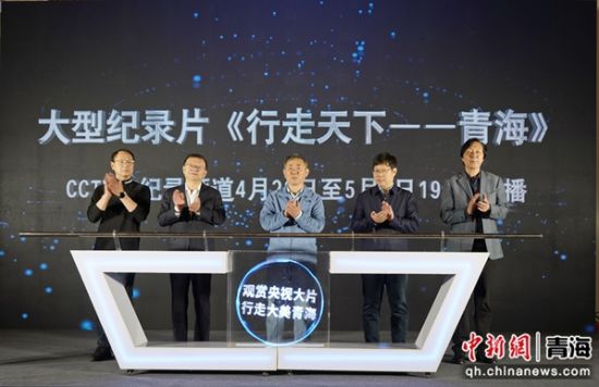 图为活动现场。李隽 摄 图为活动现场。李隽 摄