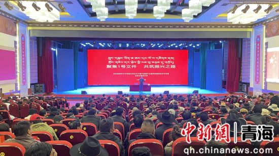 图为培训现场。阿桑 摄