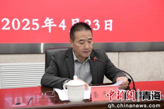 图为秦光明致辞。青海省影视艺术家协会供图