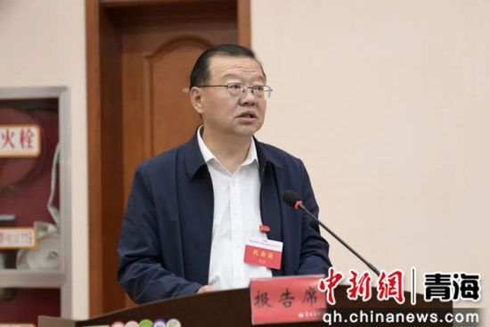 图为王育宏当选省影视协第四届主席。青海省影视艺术家协会供图