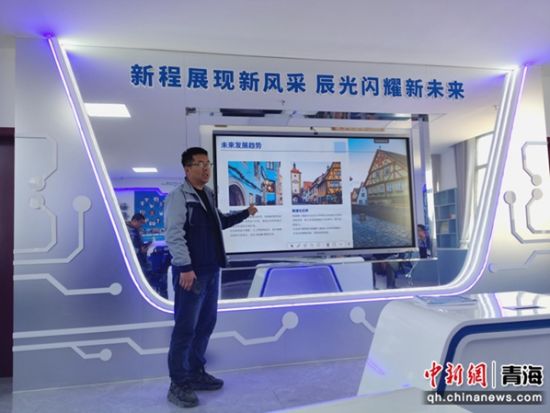 图为读书分享会现场。青海省烟草专卖局(公司)供图 图为读书分享会现场。青海省烟草专卖局(公司)供图