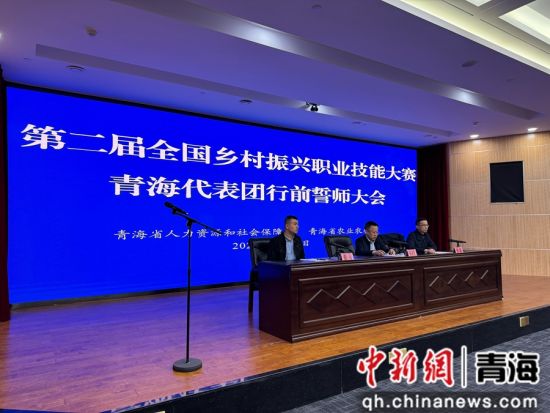图为大会现场, 孙睿 摄 图为大会现场, 孙睿 摄