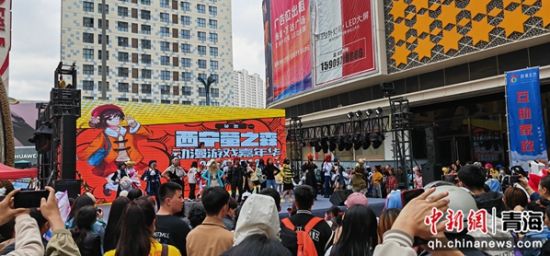 图为活动现场。互宣 供图 图为活动现场。互宣 供图
