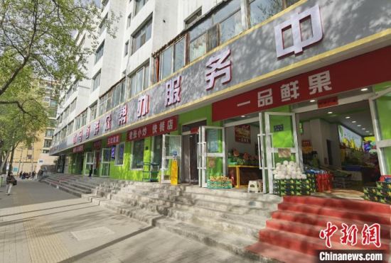 图为西宁市城中区饮马街街道“群众帮办服务中心”。潘雨洁摄 图为西宁市城中区饮马街街道“群众帮办服务中心”。潘雨洁摄
