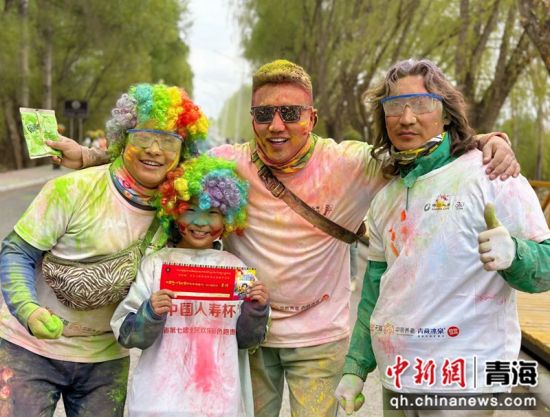 图为活动现场。(资料图)主办方供图 图为活动现场。(资料图)主办方供图
