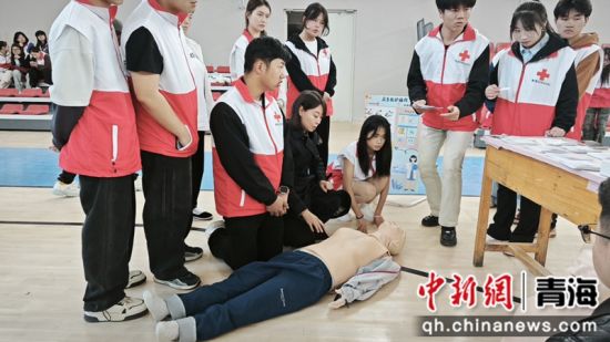 图为活动现场。青海省红十字会 供图 图为活动现场。青海省红十字会 供图