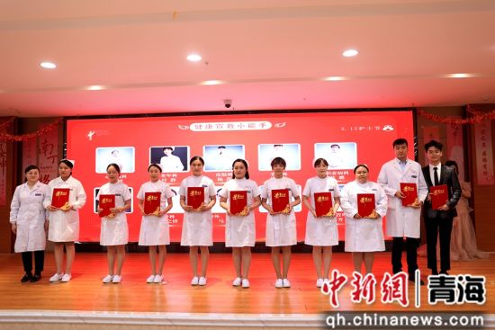 图为表彰现场。薛蒂 摄 图为表彰现场。薛蒂 摄