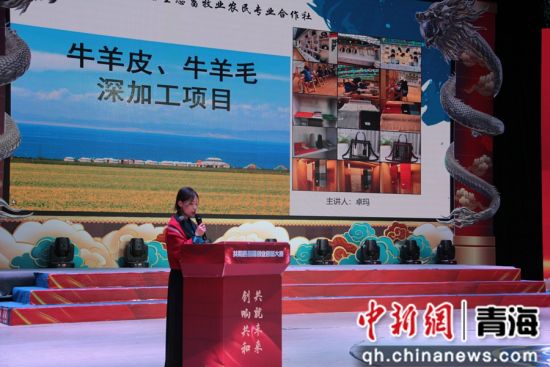 图为活动现场。共融媒供图 图为活动现场。共融媒供图