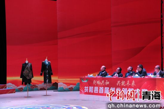 图为活动现场。共融媒供图 图为活动现场。共融媒供图