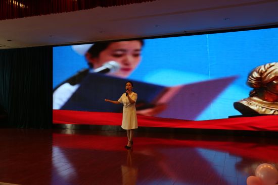 图为表彰大会现场。张海雯摄 图为表彰大会现场。张海雯摄