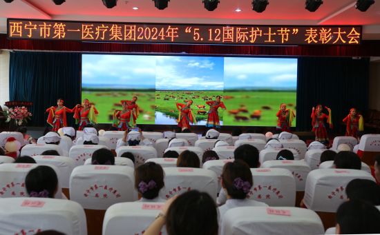 图为表彰大会现场。张海雯摄 图为表彰大会现场。张海雯摄