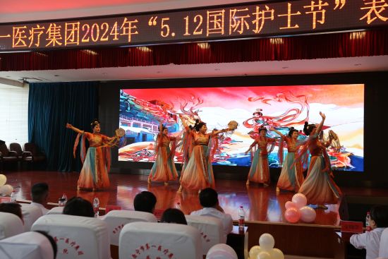 图为表彰大会现场。张海雯摄 图为表彰大会现场。张海雯摄