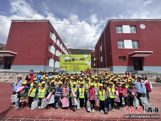 图为活动现场。青海省社工协会供图 图为活动现场。青海省社工协会供图