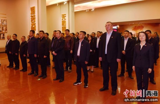 图为揭牌仪式现场。 建行青海省分行供图 图为揭牌仪式现场。 建行青海省分行供图