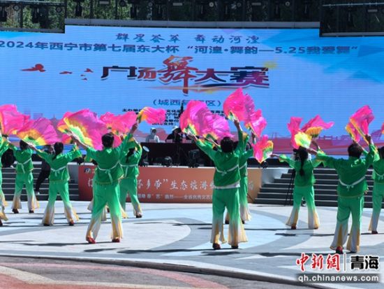 图为比赛现场。牛娜摄 图为比赛现场。牛娜摄
