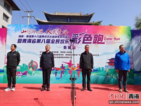 图为活动现场。帅存兵 供图 图为活动现场。帅存兵 供图