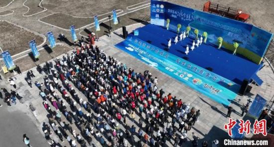 图为开幕现场。青海省体育局 供图 图为开幕现场。青海省体育局 供图