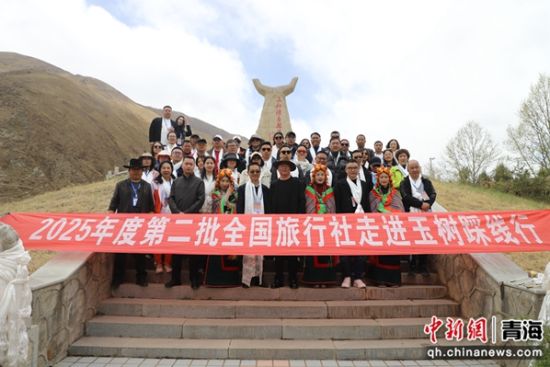 图为文旅踩线现场。称多县文体旅游广电局供图