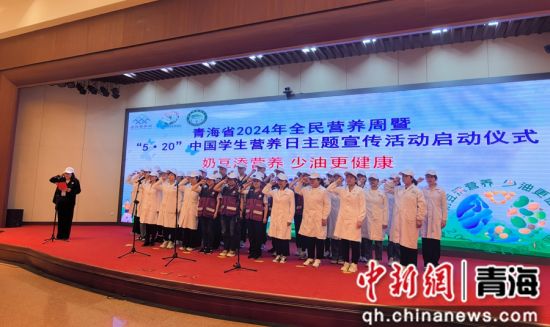 图为活动现场。吴黎 供图 图为活动现场。吴黎 供图