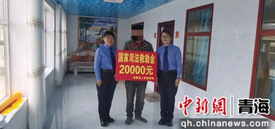 资料图。海晏县人民检察院供图 资料图。海晏县人民检察院供图