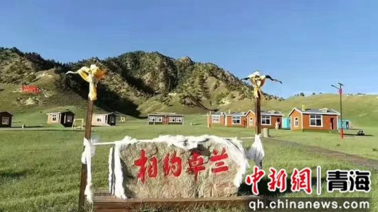 图为都兰县卓兰草原。 都宣 供图 图为都兰县卓兰草原。 都宣 供图