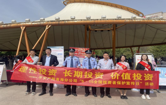 图为活动现场。 图为活动现场。