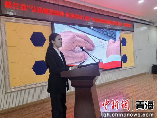 图为活动现场。 德吉杨宗 供图 图为活动现场。 德吉杨宗 供图