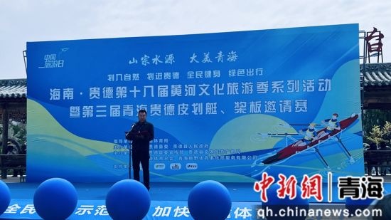 图为活动现场。张晶 供图 图为活动现场。张晶 供图