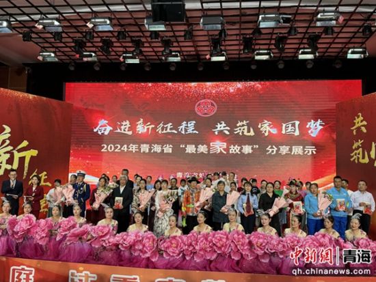 图为活动现场。祁绣娟 摄 图为活动现场。祁绣娟 摄