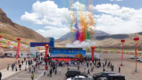 图为周年庆活动现场。景区供图