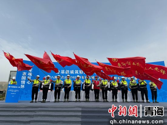 图为活动现场。孙睿 摄 图为活动现场。孙睿 摄