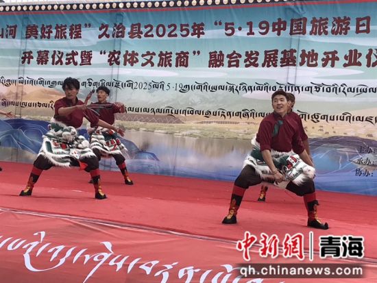 图为活动现场。张娜 供图