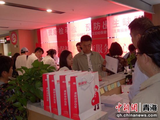 图为活动现场。主办方供图 图为活动现场。主办方供图