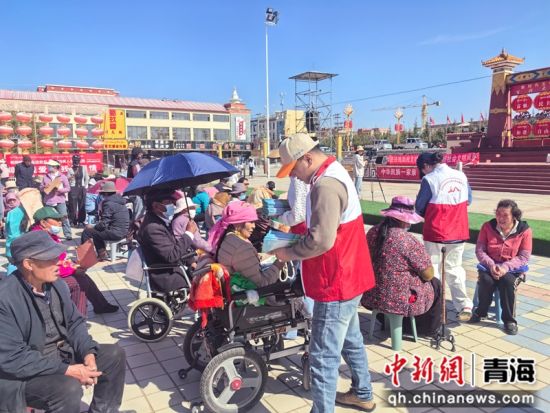 图为活动现场。海北残联供图 图为活动现场。海北残联供图
