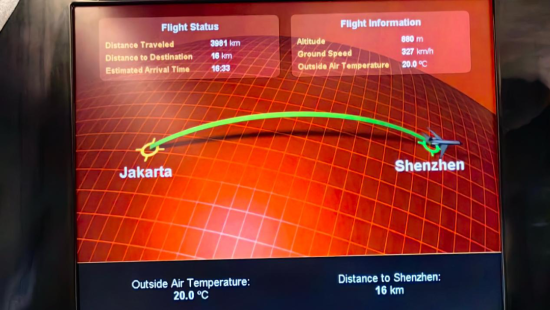 从雅加达到深圳，飞行距离接近4000公里