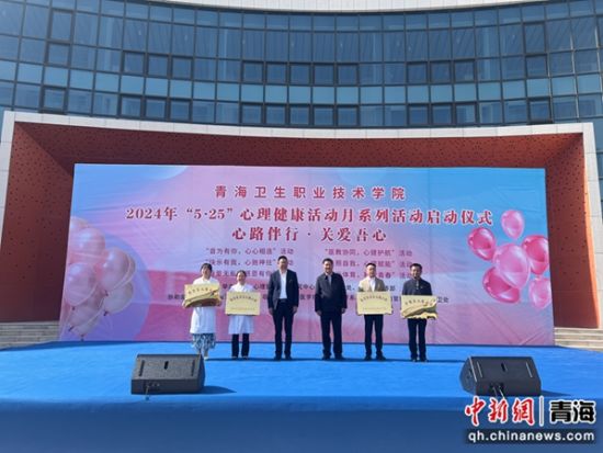 图为活动现场。李江宁摄 图为活动现场。李江宁摄