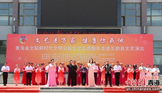 图为演出现场。省摄协供图 图为演出现场。省摄协供图
