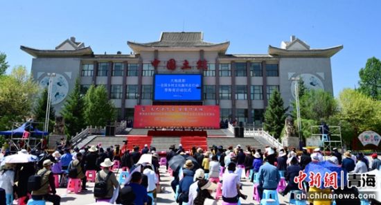 图为演出现场。省摄协供图 图为演出现场。省摄协供图