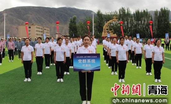 图为运动会开幕式。陈宗淇 摄 图为运动会开幕式。陈宗淇 摄