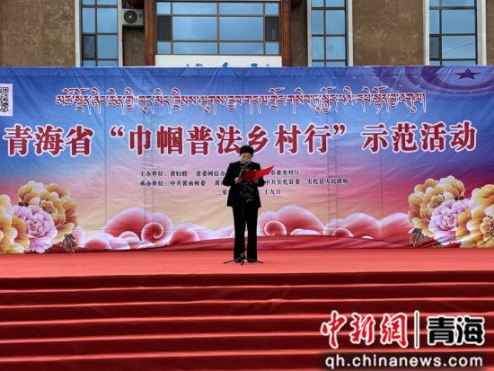 图为王瑞菊活动现场讲话。陈宗淇 摄 图为王瑞菊活动现场讲话。陈宗淇 摄