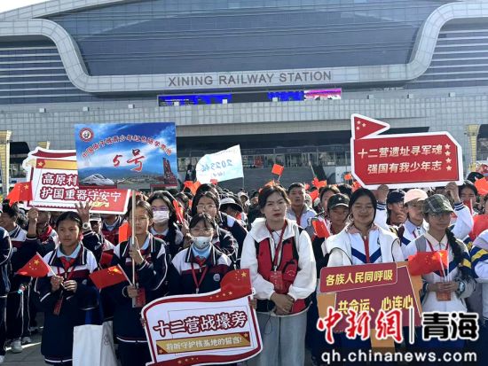 图为活动现场。海晏县委宣传部供图 图为活动现场。海晏县委宣传部供图