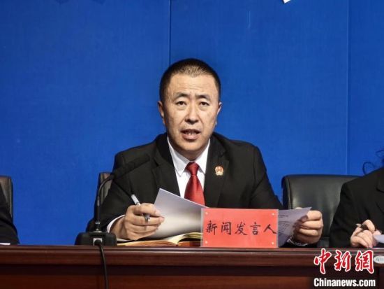 图为青海省高级人民法院党组成员、副院长宋忠义通报未成年人司法保护工作开展情况。 祁增蓓摄 图为青海省高级人民法院党组成员、副院长宋忠义通报未成年人司法保护工作开展情况。 祁增蓓摄