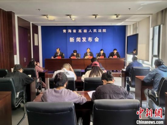 图为新闻发布会现场。 祁增蓓摄 图为新闻发布会现场。 祁增蓓摄